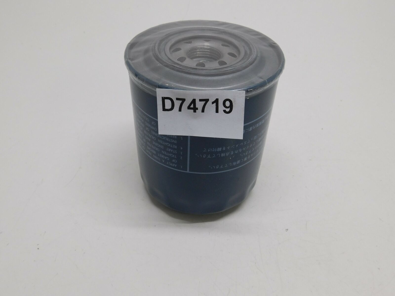 FILTRO OLIO OIL FILTER JAPANPARTS PER ISUZU TROOPER 84 91 FO904 8941432050