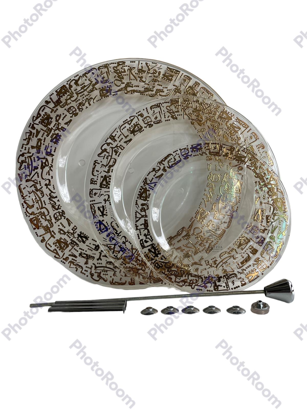 piatti d22 d28 d35 forati etagere 3 livelli arabic alphabet with cake stand support linea egizia
