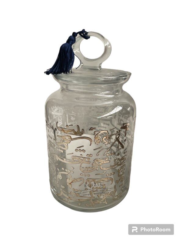 barattolo vetro lidded box jar mek/b silver rlief arabic alphabet d12 h16.5cm linea egizia